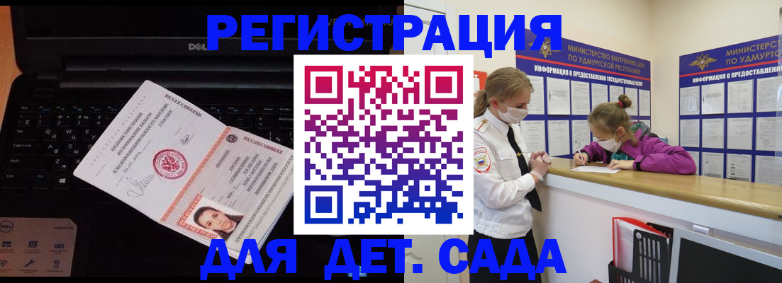 найти адрес прописки в Рязанской области